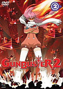 Gunbuster 2 Sub.DVD 2