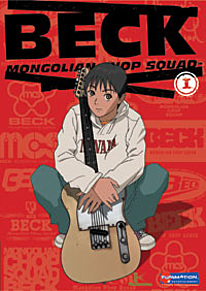 BECK: Mongolian Chop Squad DVD 1