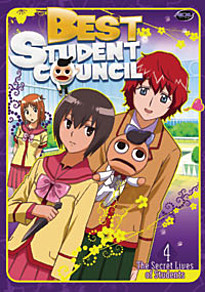Best Student Council DVD 4