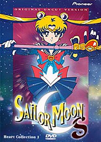 Sailor Moon S Heart Collection I DVD