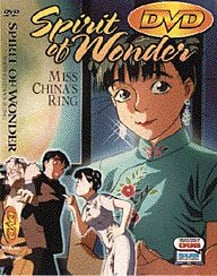 Spirit of Wonder DVD