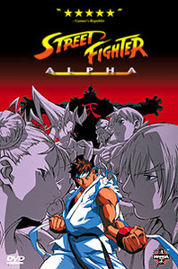 Street Fighter Alpha: The Movie DVD