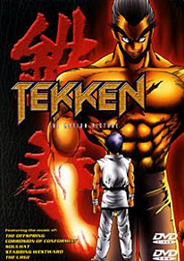 Tekken: The Motion Picture DVD