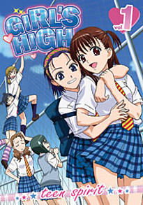 Girls High Sub.DVD 1