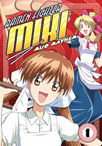 Ramen Fighter Miki Sub.DVD 1