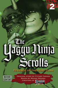 The Yagyu Ninja Scrolls GN 1-2