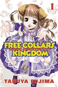 Free Collars Kingdom GN 1-3