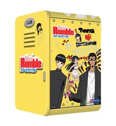 School Rumble + Artbox DVD 1