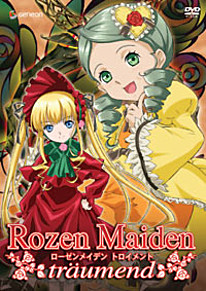 Rozen Maiden: Träumend DVD 1