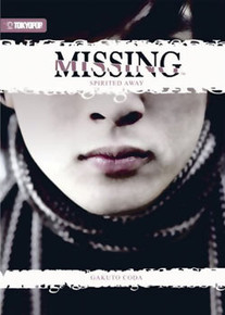 Missing: Spirited Away Novel 1