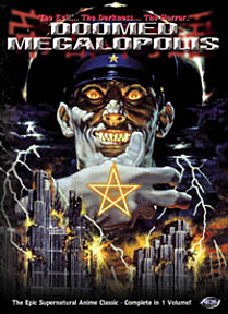 Doomed Megalopolis DVD