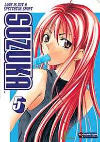 Suzuka DVD 5