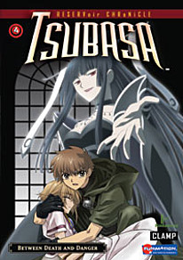 Tsubasa: RESERVoir CHRoNiCLE DVD 4+5