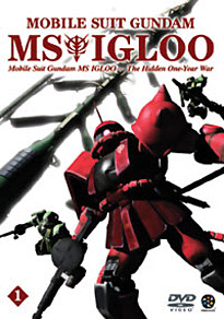 Mobile Suit Gundam MS IGLOO: The Hidden One Year War Sub.DVD 1