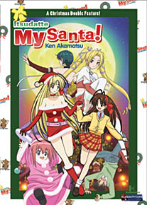 My Santa DVD