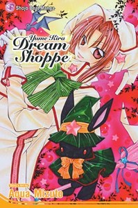 Yume Kira Dream Shoppe GN