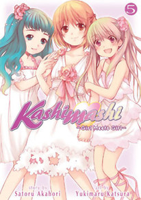 Kashimashi ~Girl Meets Girl~ GN 4 and 5