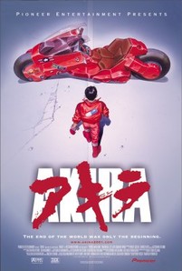 Akira Screening and Re-Release