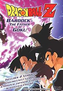 DBZ: Bardock The Father of Goku