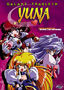 Galaxy Fraulein Yuna Returns VHS