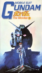 Gundam Movie Trilogy
