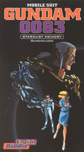 Gundam 0083 - Gundamjack