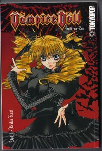 Vampire Doll manga 1