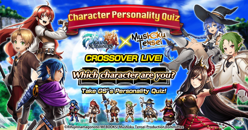 Find out which MUSHOKU TENSEI character you are in GRAND SUMMONERS personality  quiz! - Advertorial - Anime News Network