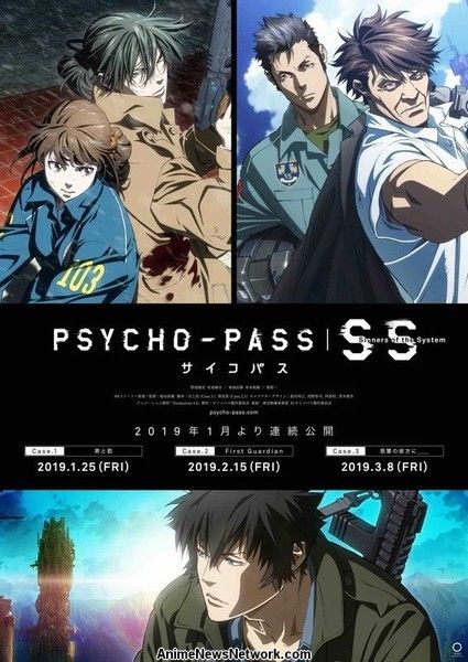 Psycho Pass Sinners of the System 2