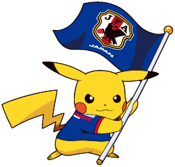 japan pikachu jersey