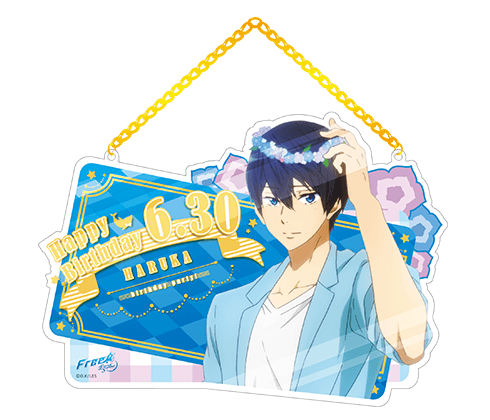 Kyoto Animation's Shop Throws Haruka a Birthday Party With New Merchandise  - Interest - Anime News Network