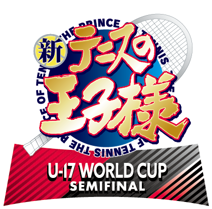 The Prince of Tennis II: U-17 World Cup Anime Gets 'Semifinal