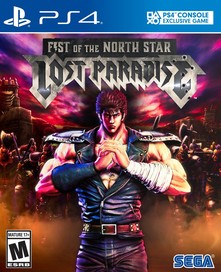 Fist of the North Star: Paradise Lost