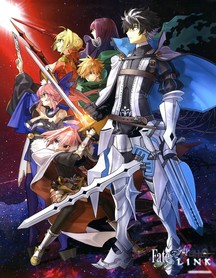 Fate/Extella Link - Game Review - Anime News Network