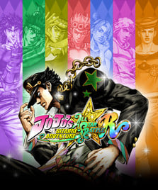 Can we get Jojo heritage for the future on xbox. It's a classic