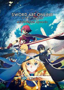 Sword Art Online Games Ranked From Best To Worst