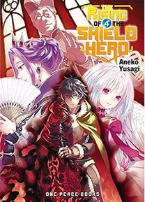 The Rising of the Shield Hero Novel 4
