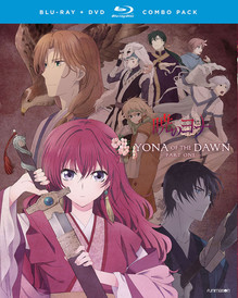 Yona of the Dawn BD+DVD