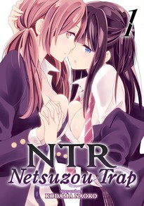 NTR Netsuzou Trap GN 1