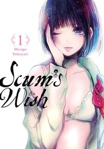 Scum's Wish GN 1