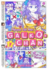 Please Tell Me! Galko-chan GN 1