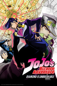 JoJo's Bizarre Adventure: Diamond Is Unbreakable - Review - Anime