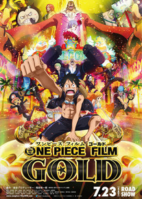 One Piece Film Gold BD+DVD
