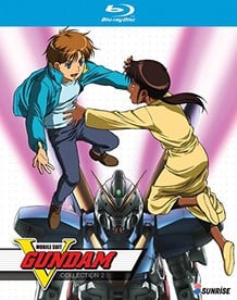 Mobile Suit V Gundam Blu-Ray 2