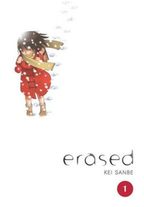 Erased [Hardcover] GN 1