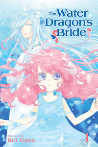 Water Dragon's Bride GN 1