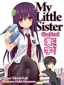 My Little Sister Can Read Kanji Novel 1