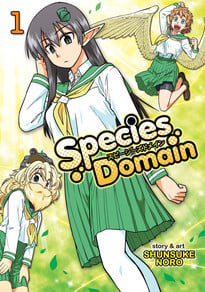 Species Domain GN 1