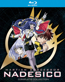Martian Successor Nadesico Blu Ray Review Anime News Network