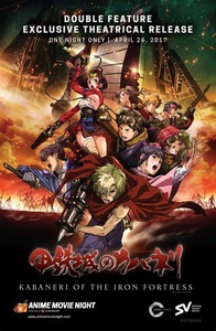 Kabaneri Of The Iron Fortress Compilation Movies Review Anime News Network